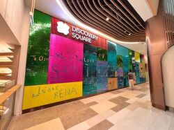 City Square Mall (D8), Retail #630592661